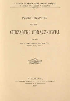 Rzadki przypadek złamania chrząstki obrączkowej