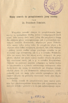 Nowy cewnik do przepłukiwania jamy macicy