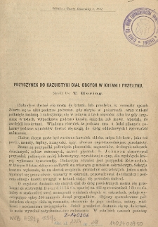 Przyczynek do kazuistyki ciał obcych w krtani i przełyku