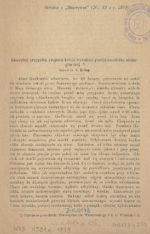 Niezwykły przypadek zwężenia krtani wywołany przedziurawieniem struny głosowej